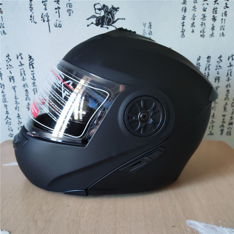 Motorcycle Helmet Inner Sun Visor Lens - Kask motocyklowy modułowy z podnoszonym wizjerem,