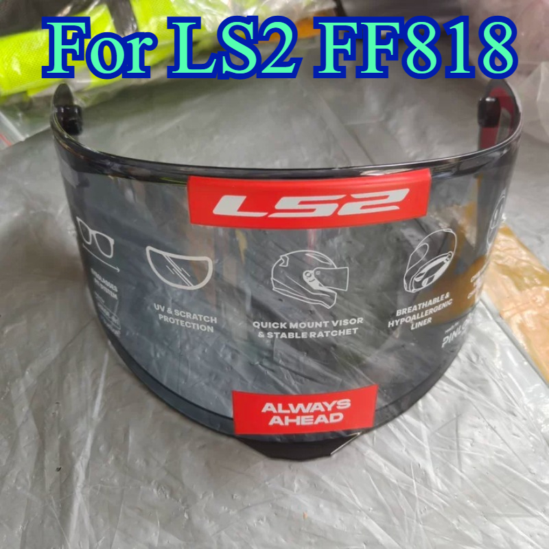 Motorcycle Helmet Inner Sun Visor Lens - Wymienna wewnętrzna szybka przeciwsłoneczna do kasku