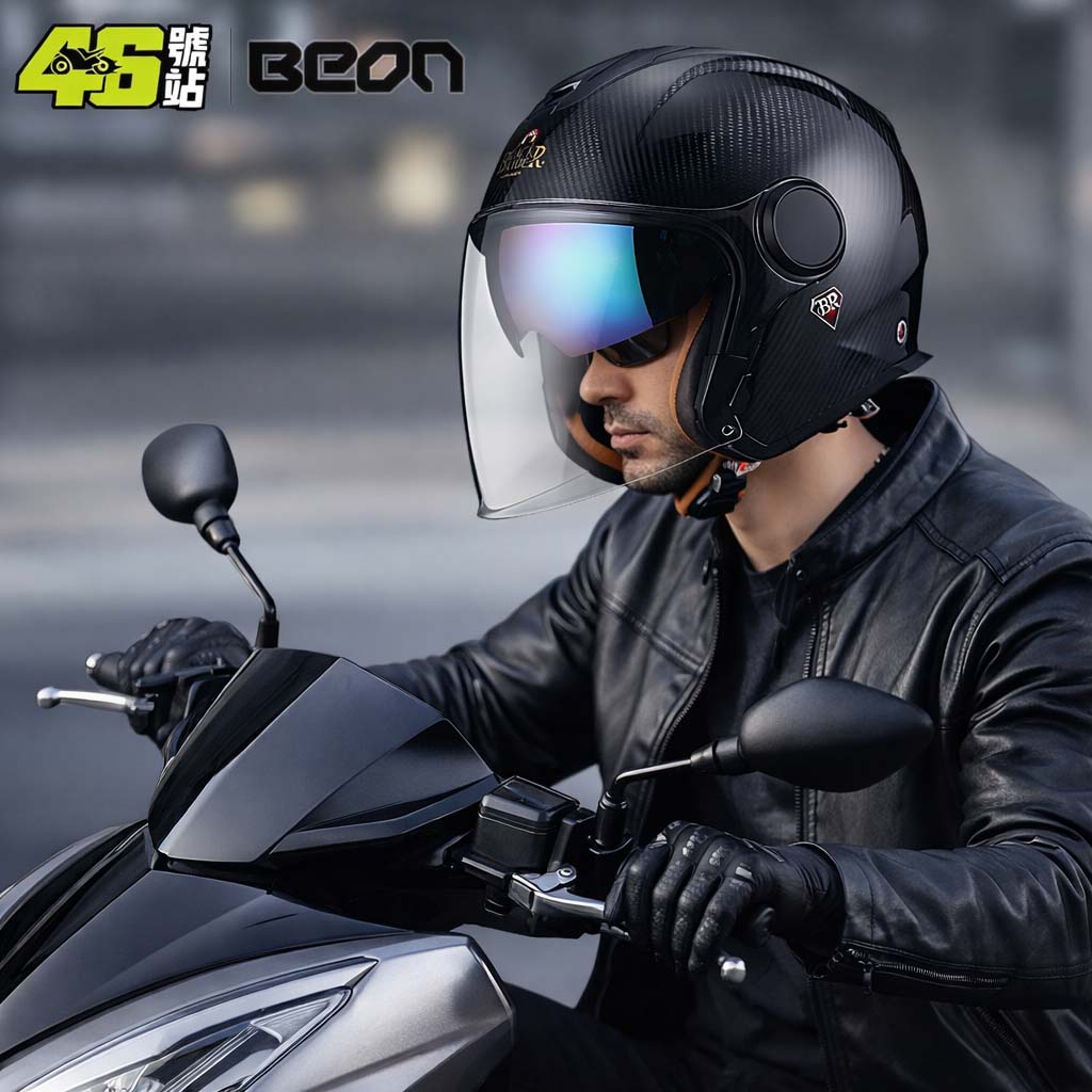 Carbon Fiber Lightweight Motorcycle Helmet - Kask motocyklowy BEON BR23 z włókna