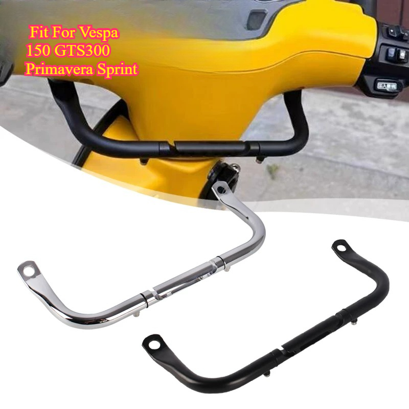 Scooter Parts - Wielofunkcyjna poprzeczka do skutera, uchwyt, osłona