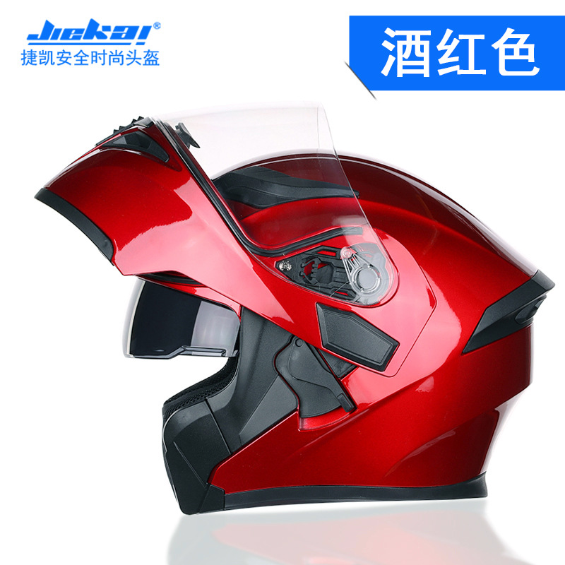 Full Face Motorcycle Helmet With Bluetooth - NOWOŚĆ Kask Bluetooth Flip Up Visor