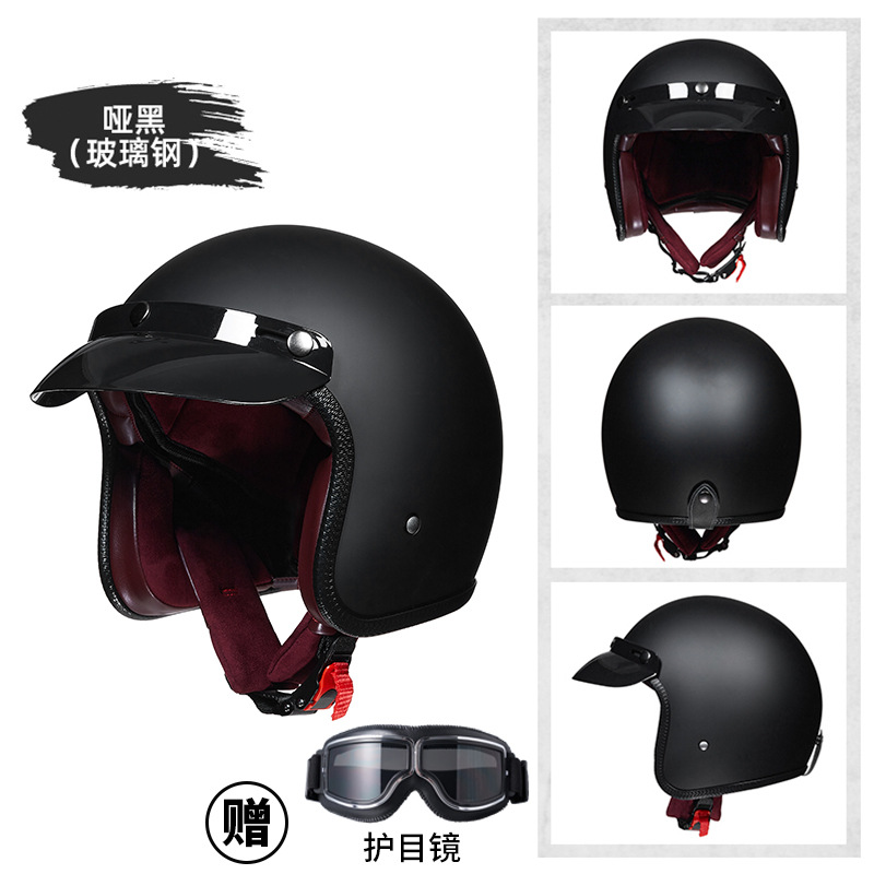 Kask motocyklowy z włókna węgl – Carbon Fiber Lightweight Motorcycle Helmet recenzja i cena