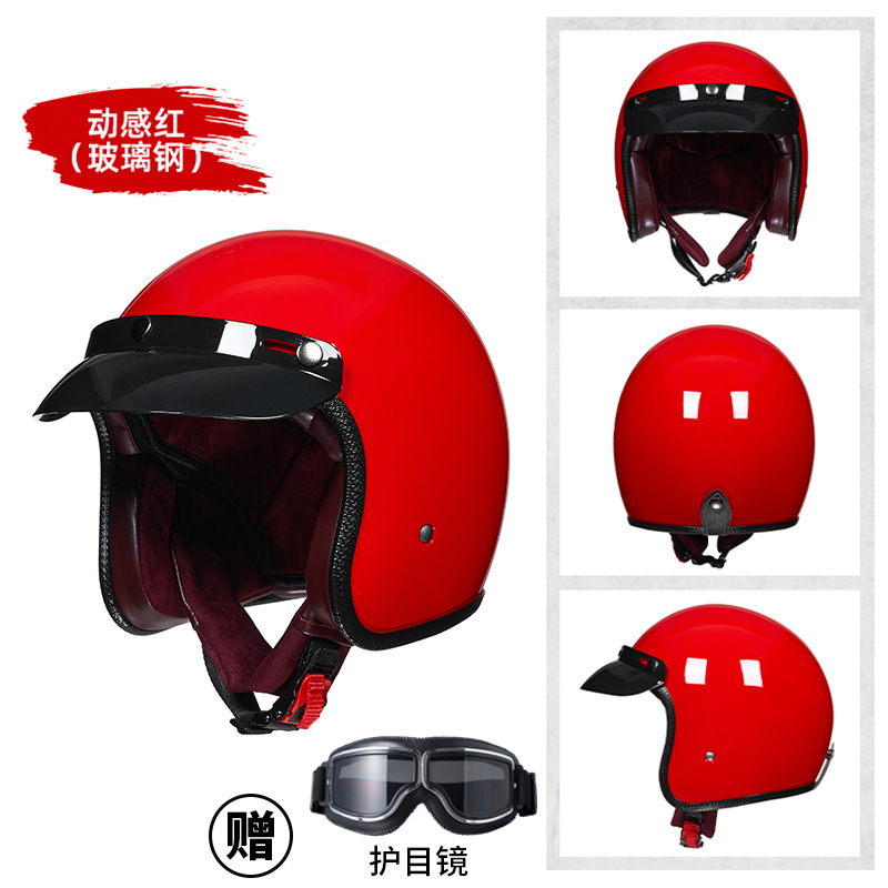 Kask motocyklowy z włókna węgl – Carbon Fiber Lightweight Motorcycle Helmet recenzja i cena