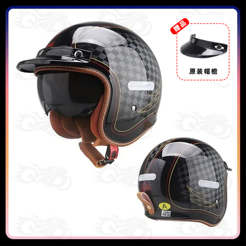 Kask motocyklowy otwarty dla m – Vintage Open Face Retro Helmet recenzja i cena