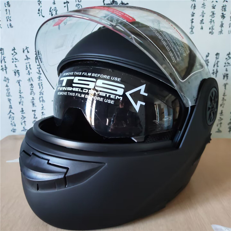 Kask motocyklowy modułowy z po – Motorcycle Helmet Inner Sun Visor Lens recenzja i cena