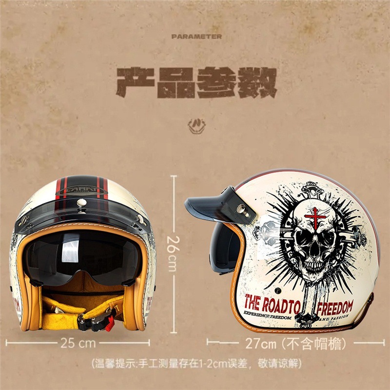 Kask motocyklowy vintage typu  – Vintage Open Face Retro Helmet recenzja i cena