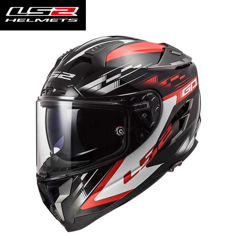 Kask integralny LS2 Challenger – Dual Visor Motorcycle Racing Helmet recenzja i cena