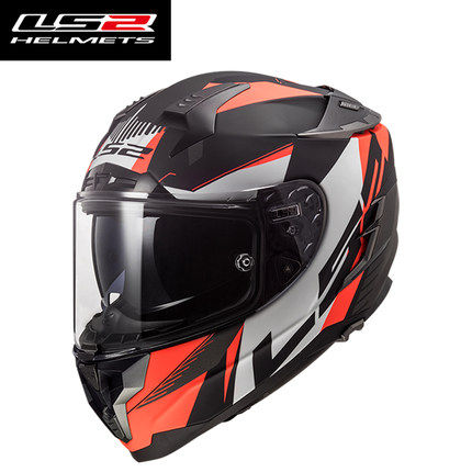 Kask integralny LS2 Challenger – Dual Visor Motorcycle Racing Helmet recenzja i cena