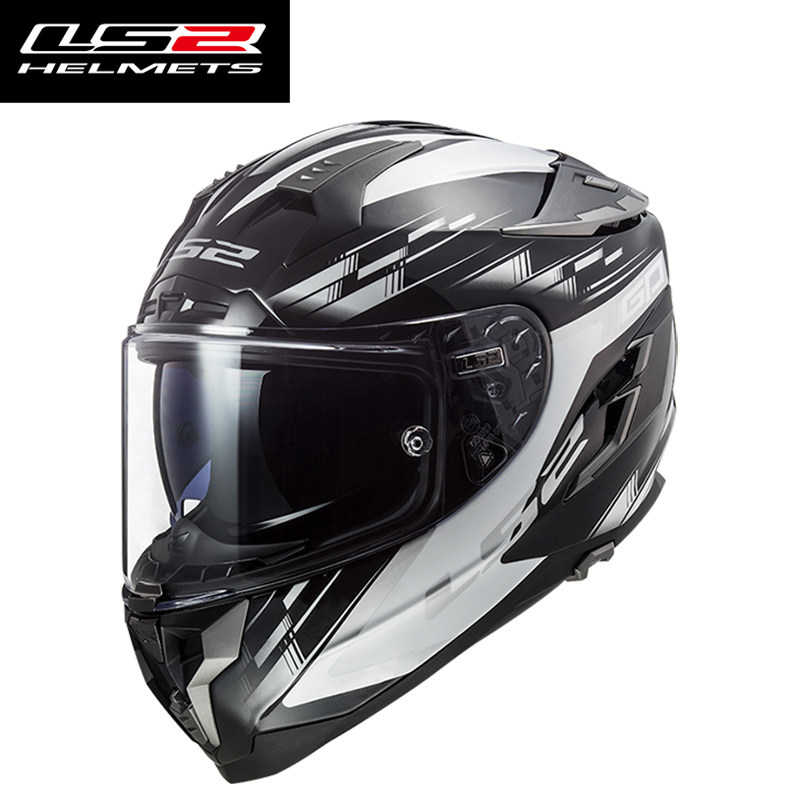 Kask integralny LS2 Challenger – Dual Visor Motorcycle Racing Helmet recenzja i cena