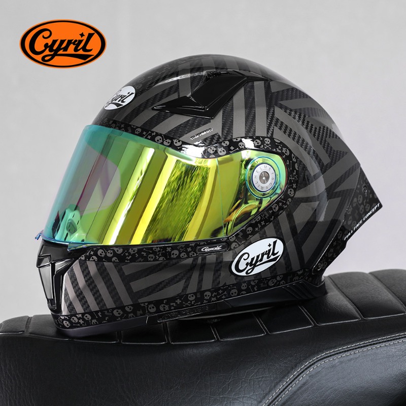Kask motocyklowy CYRIL z włókn – Carbon Fiber Lightweight Motorcycle Helmet recenzja i cena