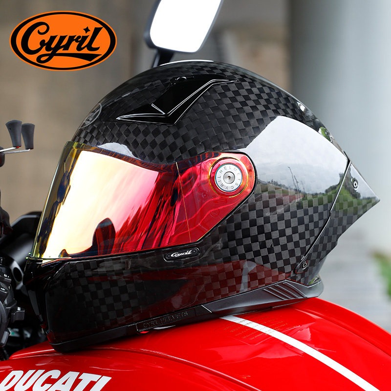 Kask motocyklowy CYRIL z włókn – Carbon Fiber Lightweight Motorcycle Helmet recenzja i cena