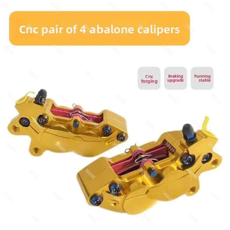 Motocyklowy zacisk hamulcowy C – Scooter Parts recenzja i cena