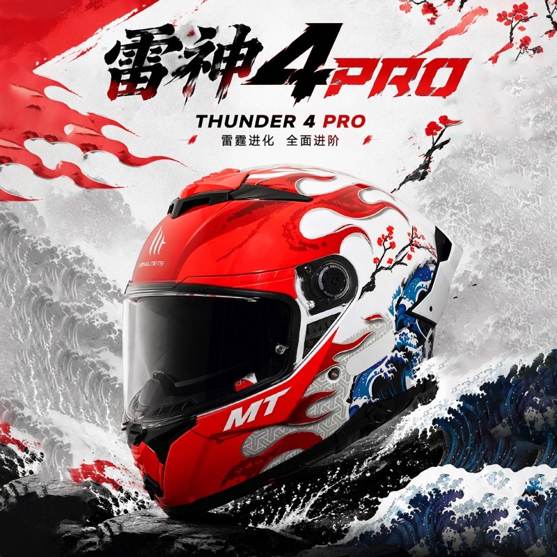 Nowe kaski motocyklowe integra – Dual Visor Motorcycle Racing Helmet recenzja i cena
