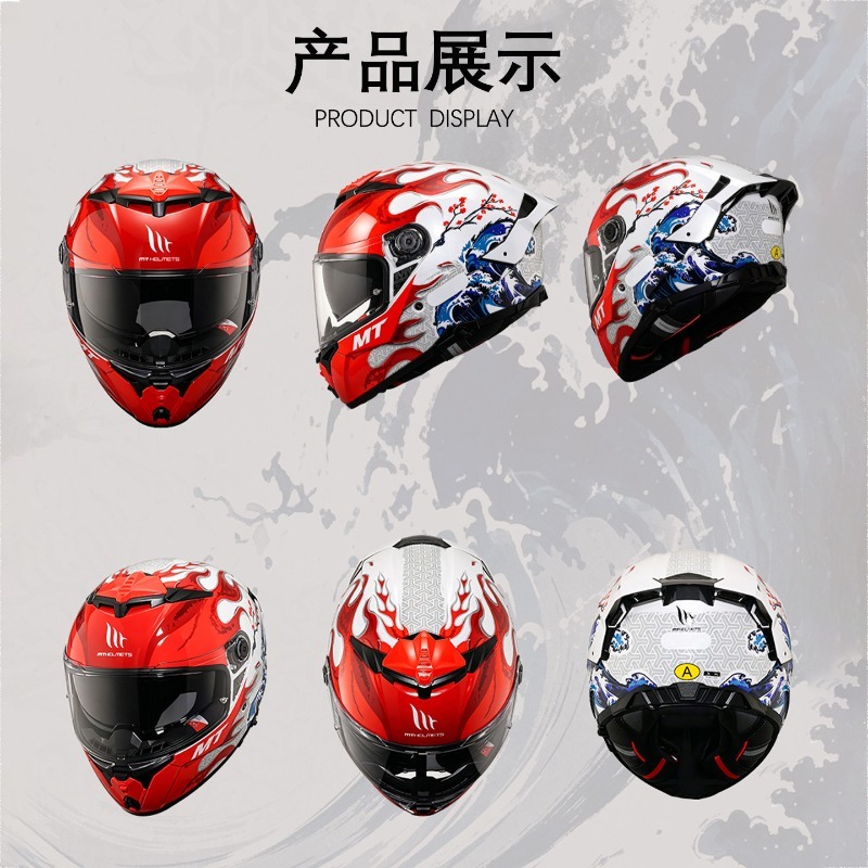 Nowe kaski motocyklowe integra – Dual Visor Motorcycle Racing Helmet recenzja i cena