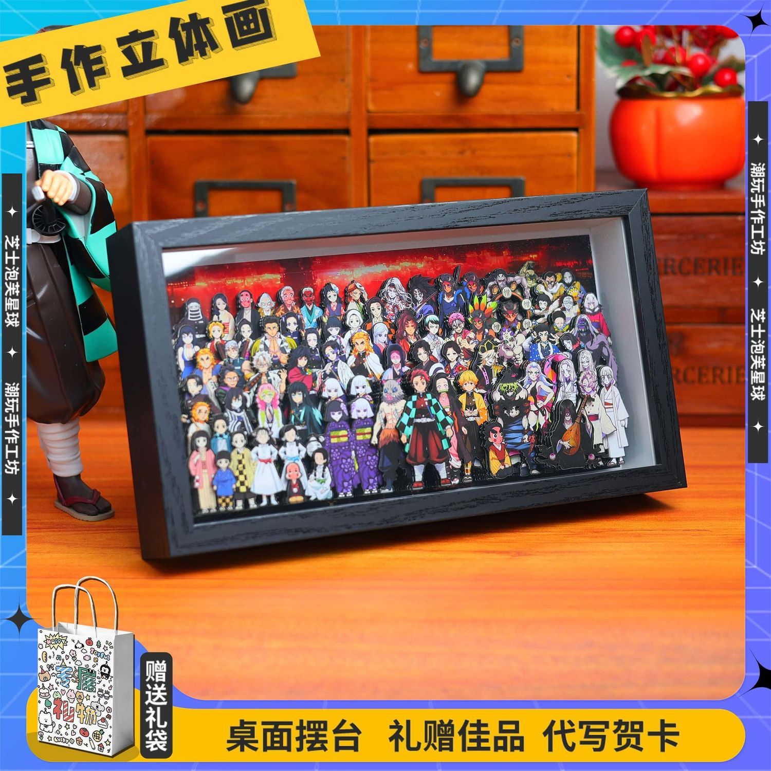 Merchandising z anime Demon Sl – Atv Parts recenzja i cena