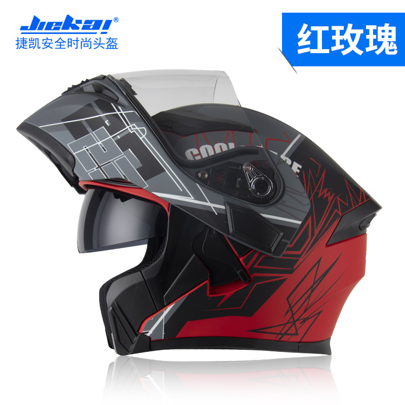 NOWOŚĆ Kask Bluetooth Flip Up  – Full Face Motorcycle Helmet With Bluetooth recenzja i cena