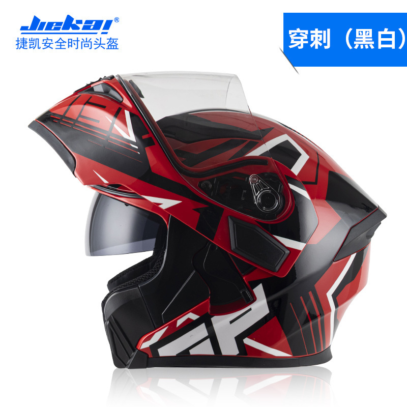 NOWOŚĆ Kask Bluetooth Flip Up  – Full Face Motorcycle Helmet With Bluetooth recenzja i cena